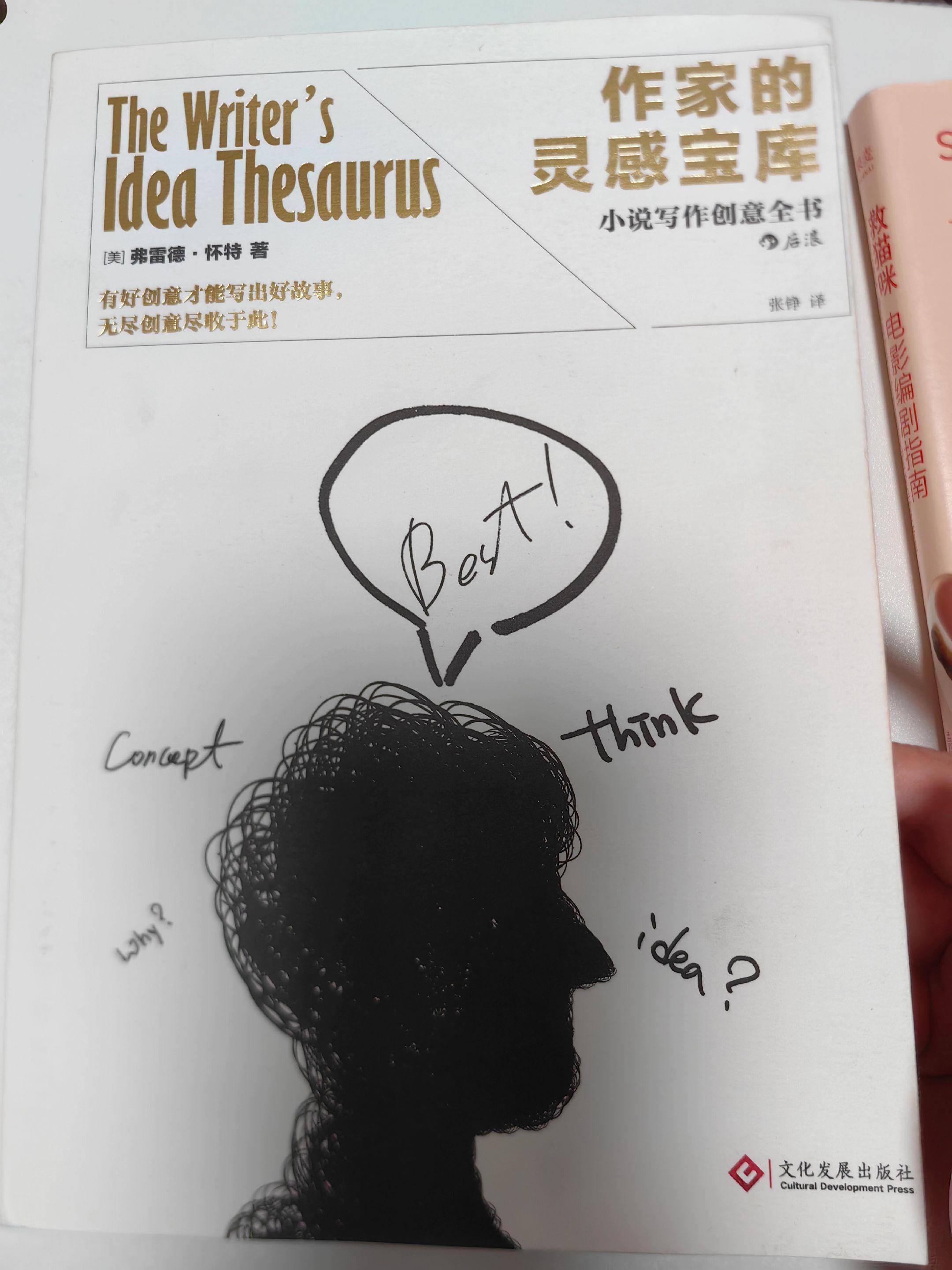 宇宙的作业频道即将开启！