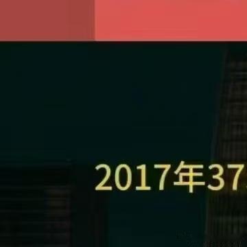 每减少1个新生儿，增加4只宠物猫。逆天算法！ ​​​那还有宠物狗呢？ ​​​