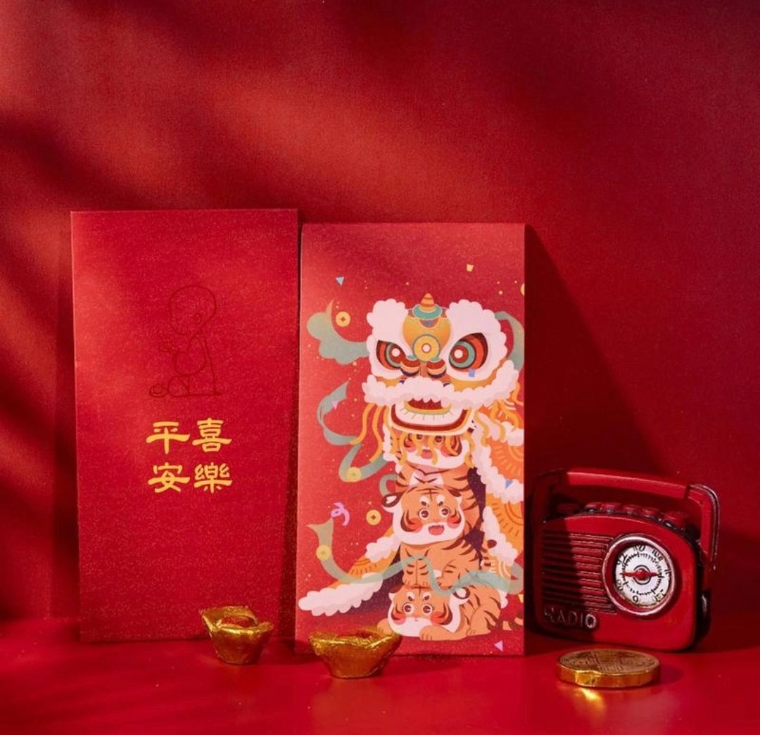 简单点给个祝福语，抽10位粉丝平分88元红包，晚上开！   