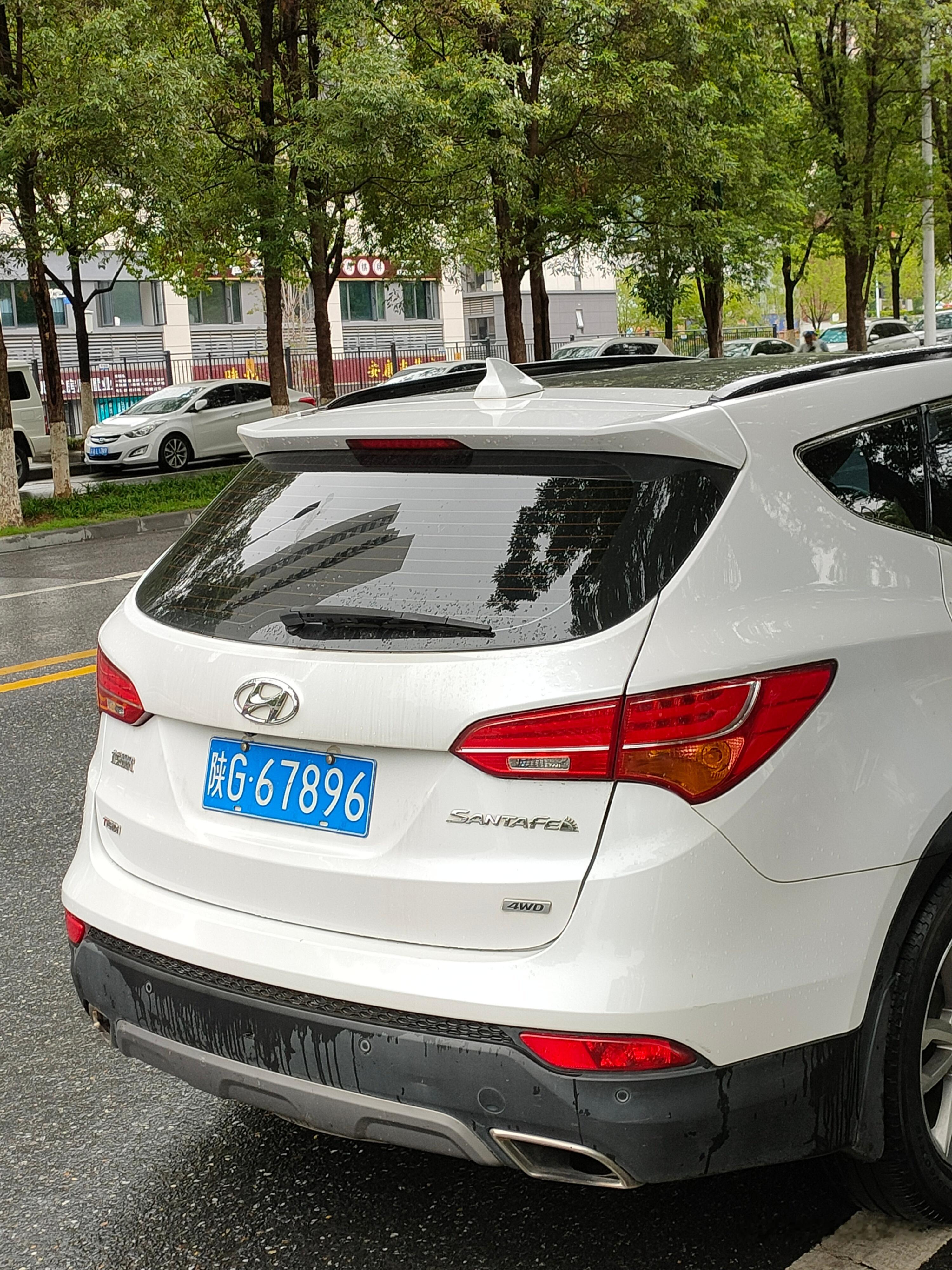 陕G67896现代圣达菲 