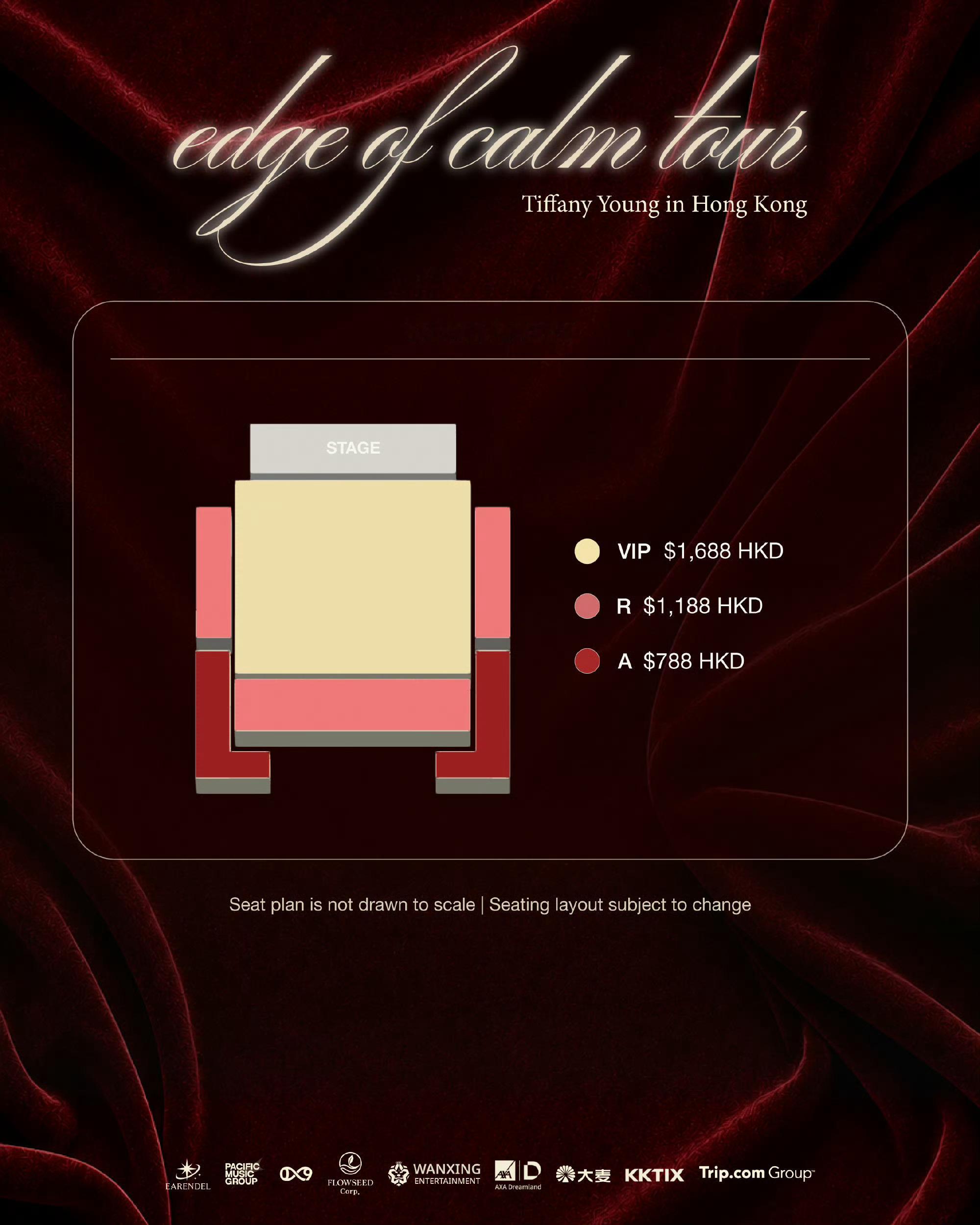 黄美英tiffany  🍬 edge of calm ❗团🎫于21点开启🔗