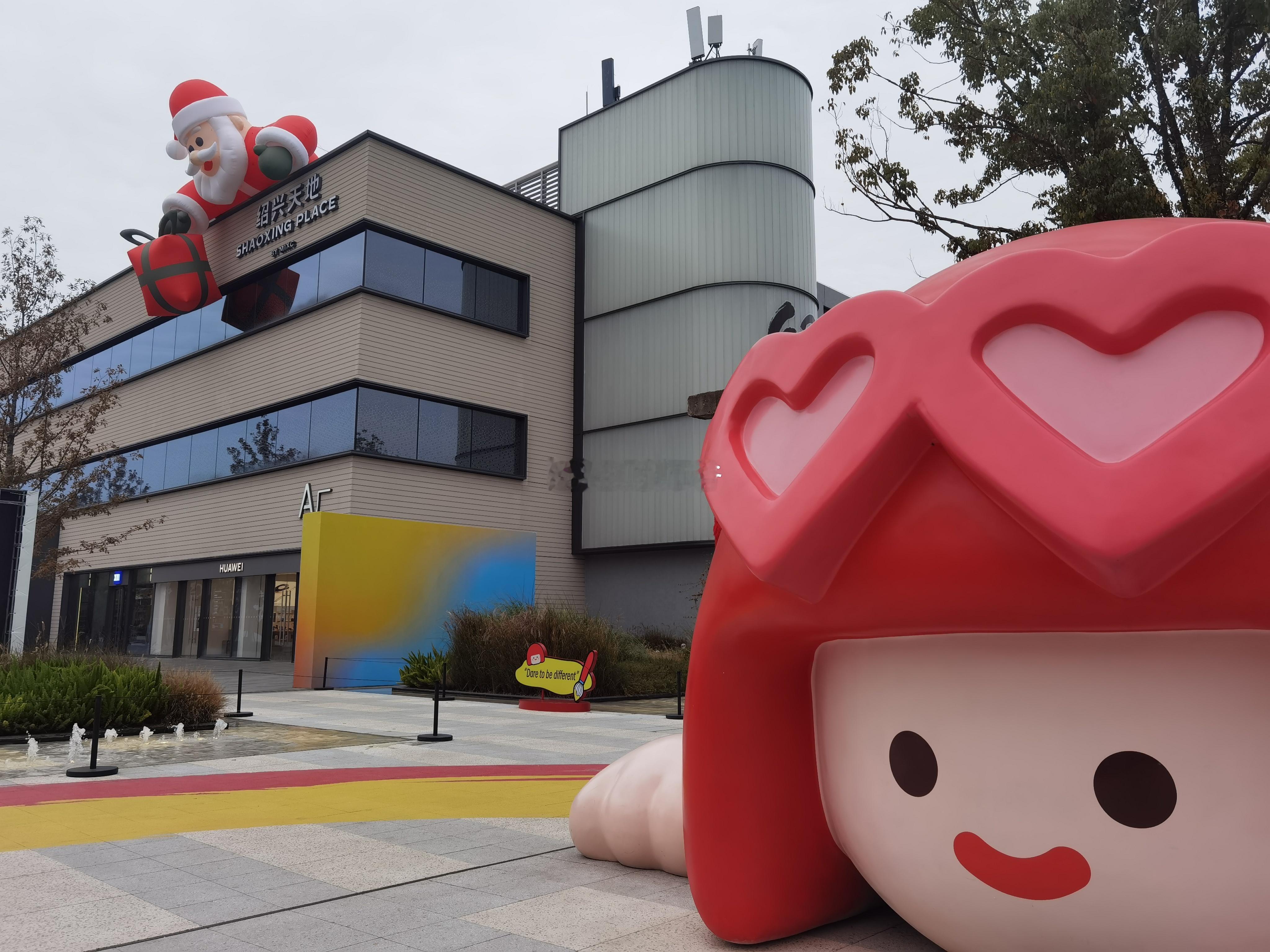 一年一度的圣诞商业季，又到了！🎄 绍兴·绍兴天地