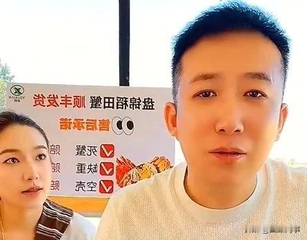 T佑取消所有公司艺人卖货抽成。

           鹏gg透露T佑取消公司艺
