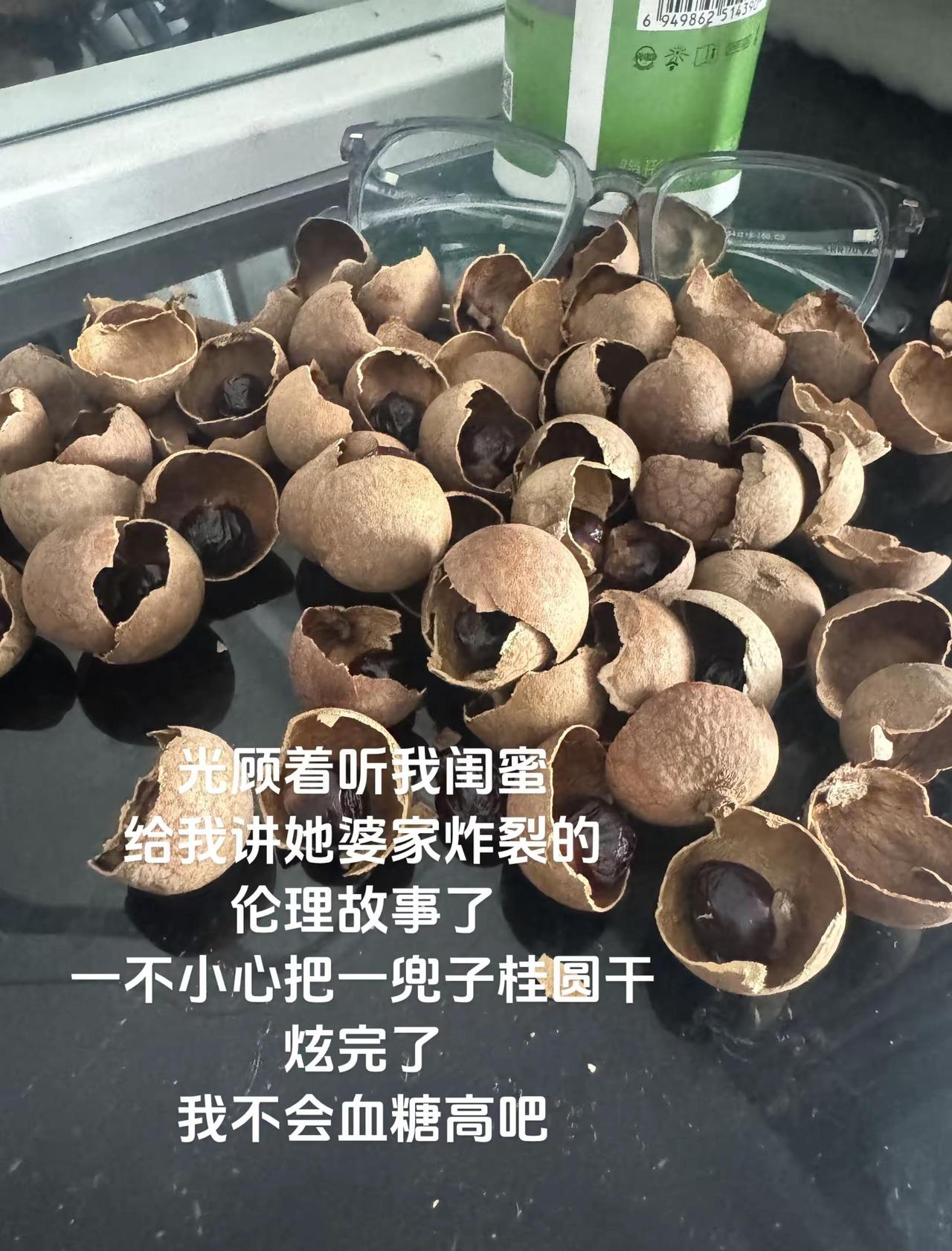 炸裂 实在是太炸裂了  这个世界还是颠成了我不认识的样子