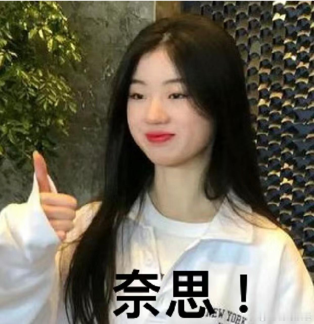 #周深黄子弘凡栽树单依纯乘凉# 周深和黄子弘凡画圆有自己的小技巧，贴着名牌就搞定