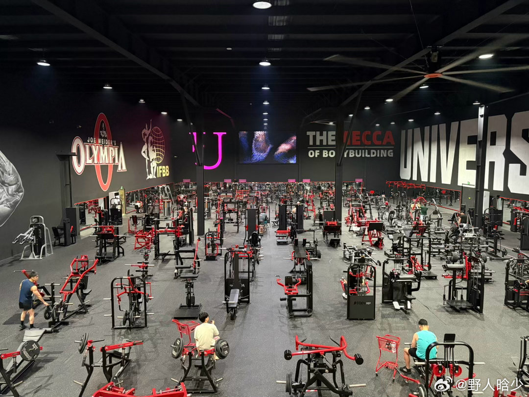 我愿意为了这个健身房留在无锡健身房 江阴·UNIVERSE 7 GYM(江阴店)