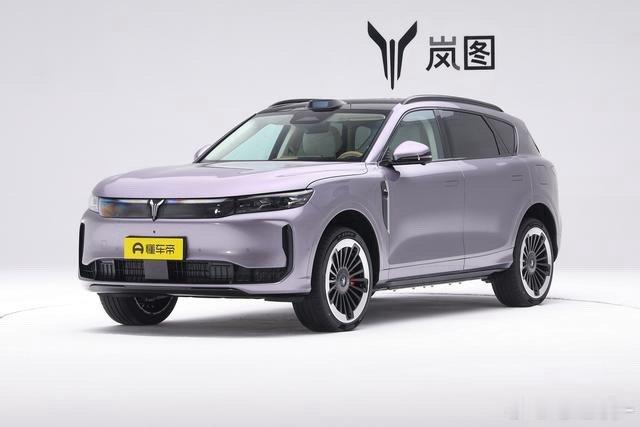 岚图FREE+智能舒适全面升舱岚图free+座舱太全面了岚图free+首搭鸿蒙座
