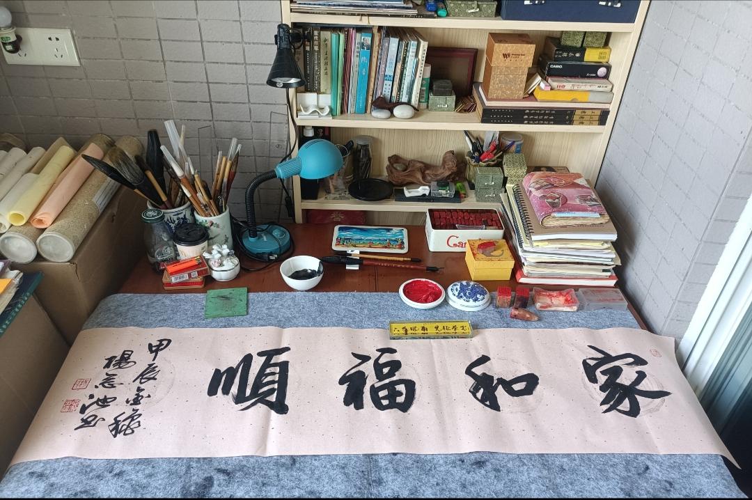 岁月留痕(6)
