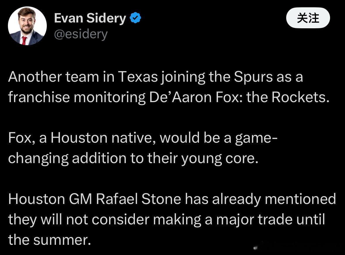 福布斯NBA记者Evan Sidery：除了马刺之外，德州的另外一支球队火箭也在