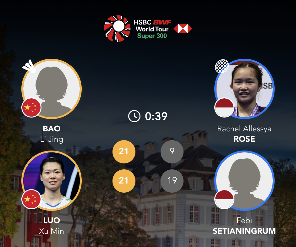 鲍骊婧/罗徐敏🇨🇳 21-9、21-19 🇮🇩阿莱西娅/费比下轮：鲍骊婧