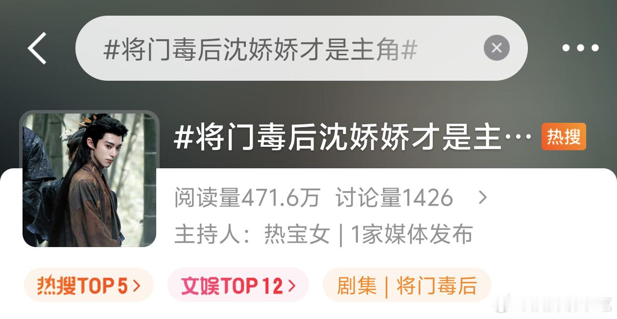 这种词条很明显男女主人选都是确定的 ​​​