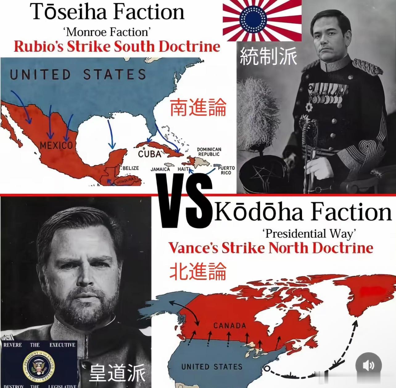 这张图是什么鬼？
