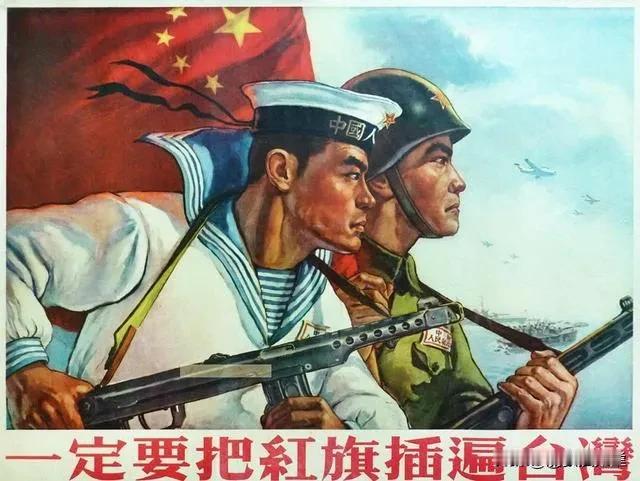 以闪电式，以100比一以上的力量，极短时间打击台湾重要武装设施，进行“斩头行动“