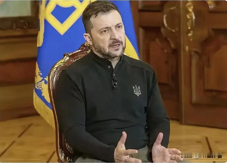 北约梦碎换安全？泽连斯基的妥协是明智抉择还是无奈豪赌
 
2025年12月14日