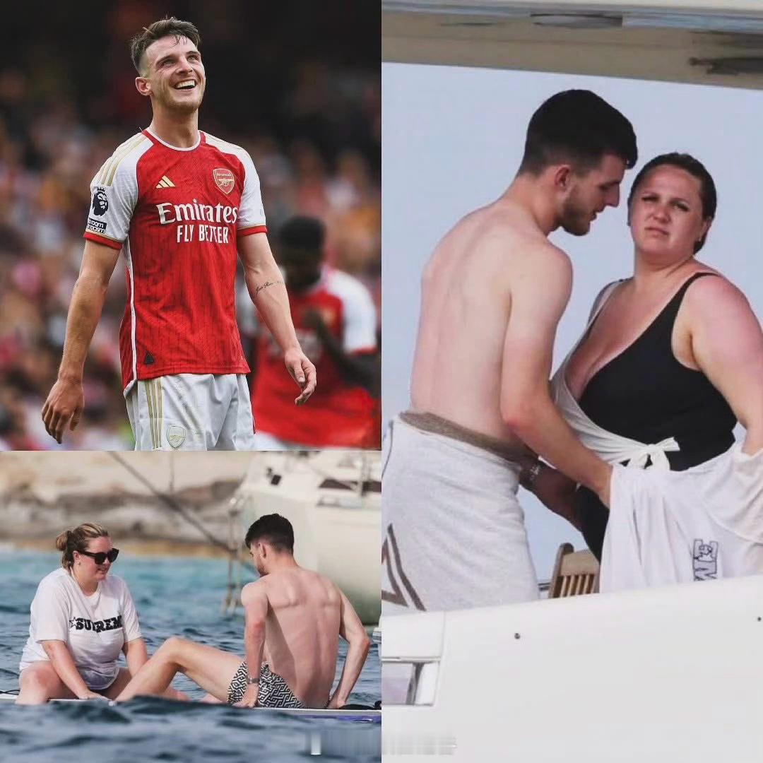 阿森纳和英格兰中场球员德克兰·赖斯（Declan Rice）站出来为妻子遭受的外