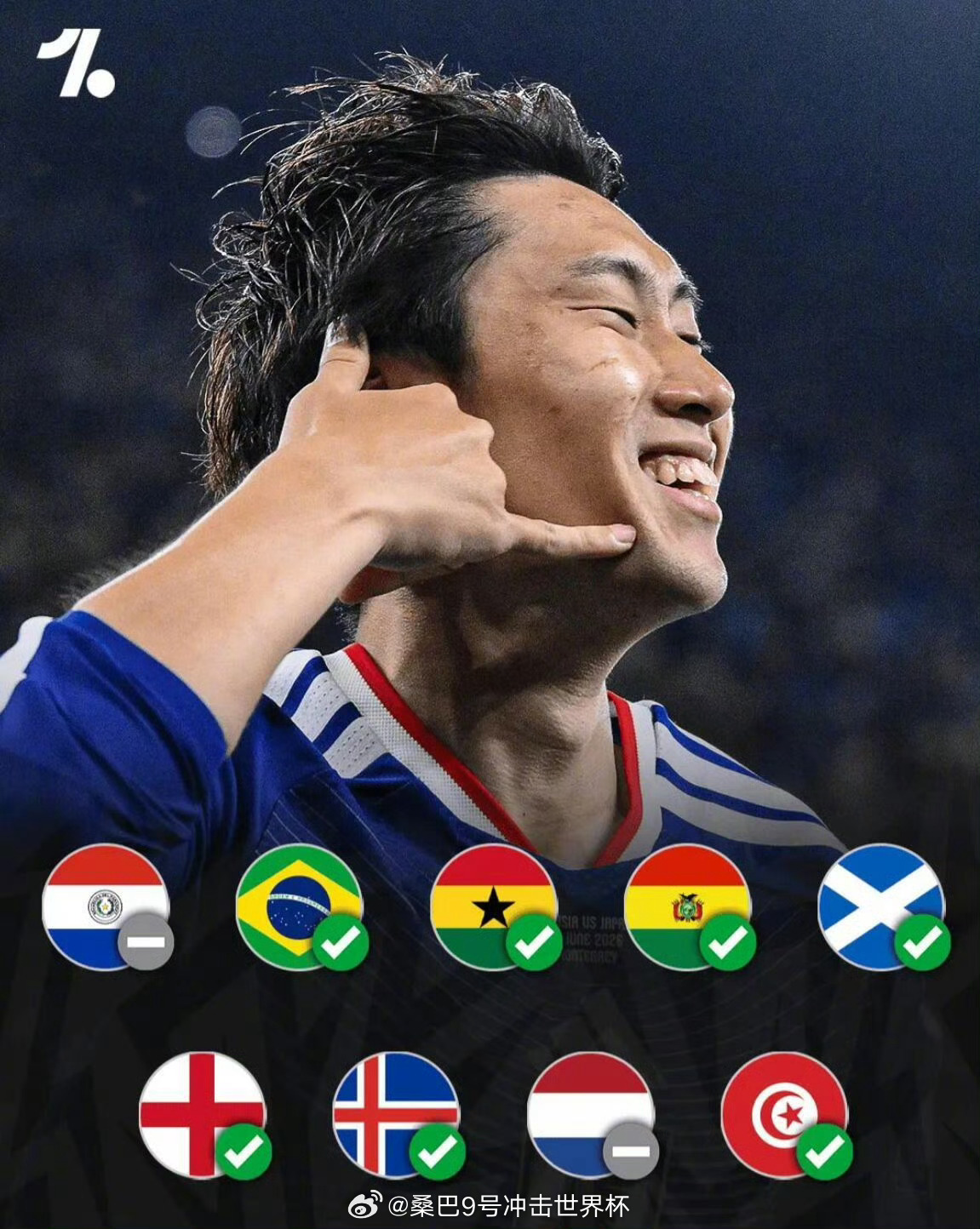 突尼斯0比4日本此役过后，日本队已经连续9场保持不败。过去这段时间，他们的战绩分