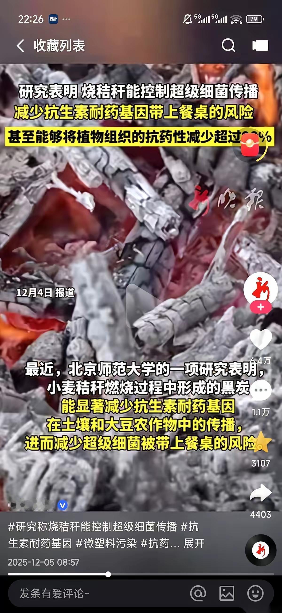 这个世界上，最不能听的话就是:专家的话。有些专家，胸无点墨、闭门造车，有些专家受