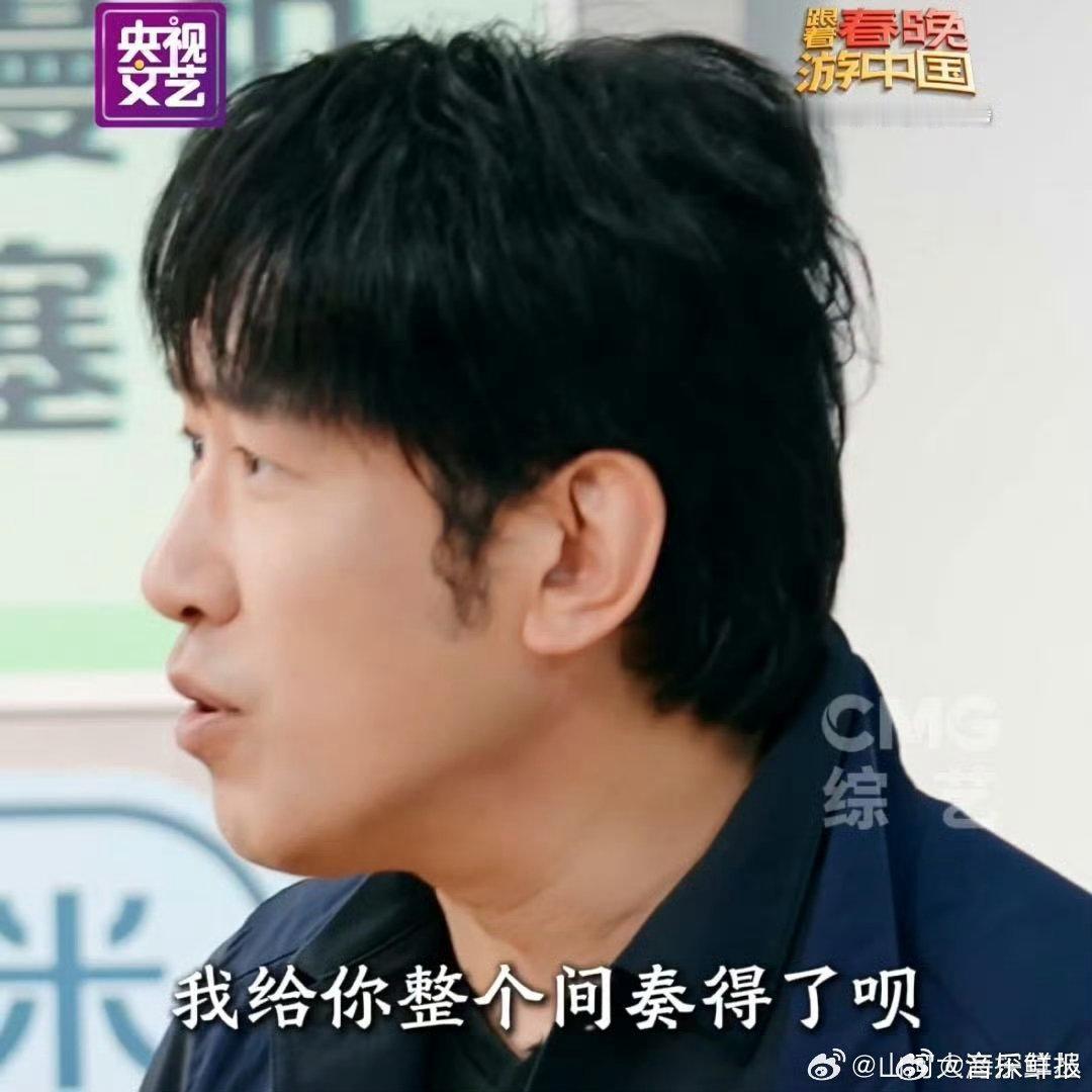 苏醒歌手节奏刻进DNA了于洋说要给苏醒整个间奏苏醒不愧是歌手，玩个游戏节奏感拉满