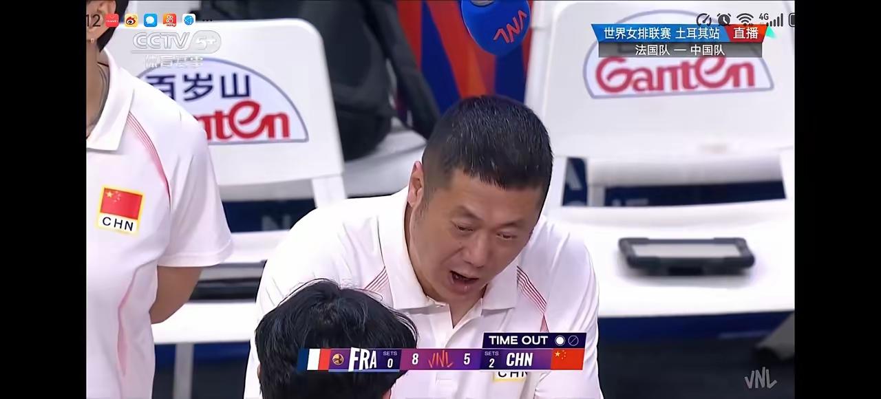 昨天晚上看了一场中国女排和法国女排的比赛，由于中国女排人员调整很大，队里认识的也