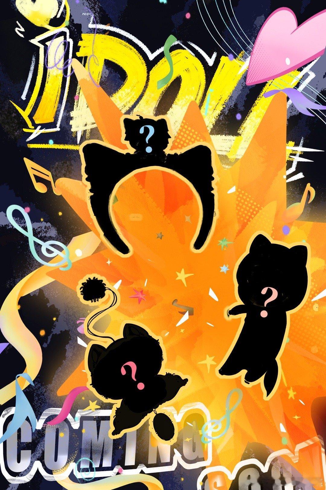 峰峻玛特时代少年团先卖[流鼻血] ​​​