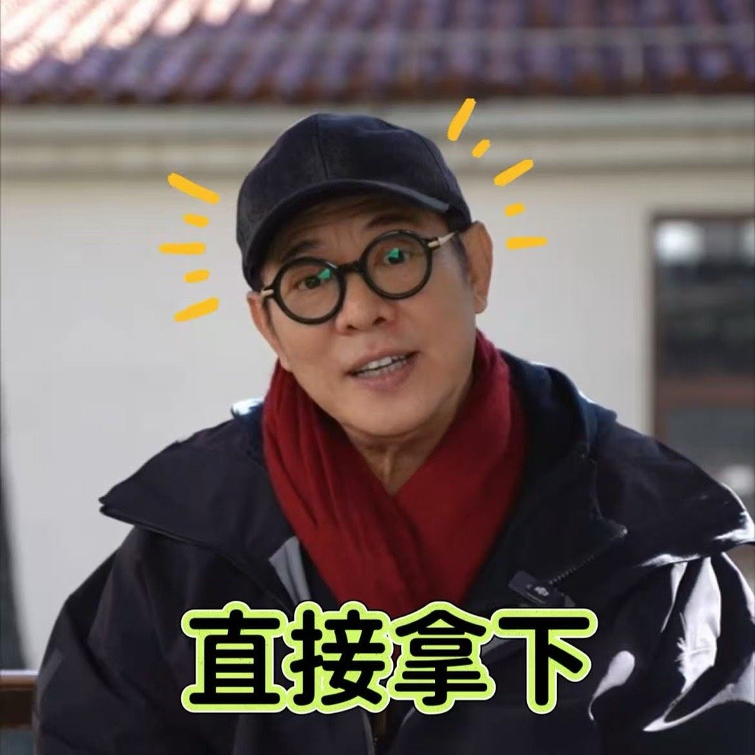 李连杰说尊界S800有真功夫李连杰带小女儿提尊界S800 “有真功夫”的评价，不