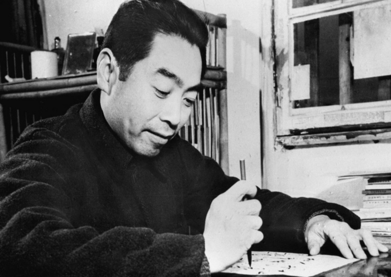 1955年，一份认定曾宪珍为叛徒的判决书送到毛泽东手中。看完材料，他当即提出质疑