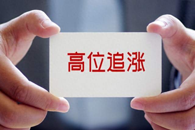 内行人预测：明后年，手握“两套房”家庭，或迎来3大好事！