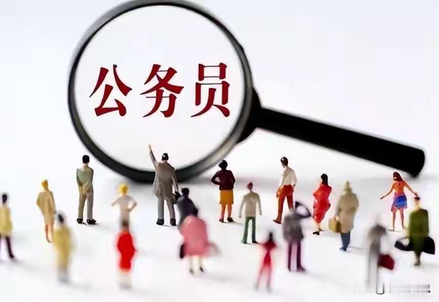 不少人调侃体制内正在变成“女儿国”，开会放眼望去女性占大多数，男生反倒成了稀缺存