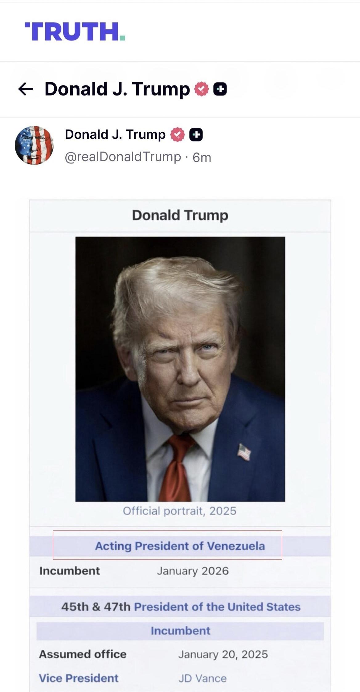 川子亲自委任自己为委内瑞拉代总统，2026年1月上任，真是威风八面。难怪他前几天