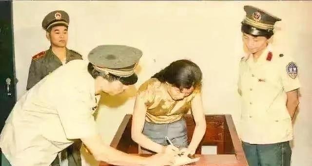 1992年，出演“刘三姐”的明星程春莲，以身体交易103次，非法获利76.75万