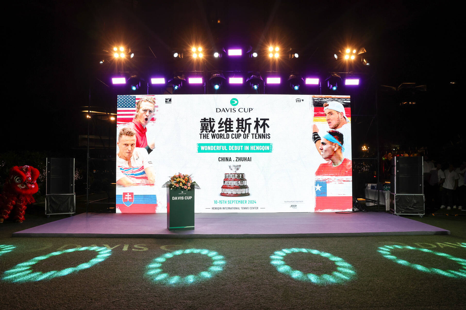 #戴维斯杯# 决赛圈小组赛第4比赛日赛程安排如下：A组，意大利vs比利时（21: