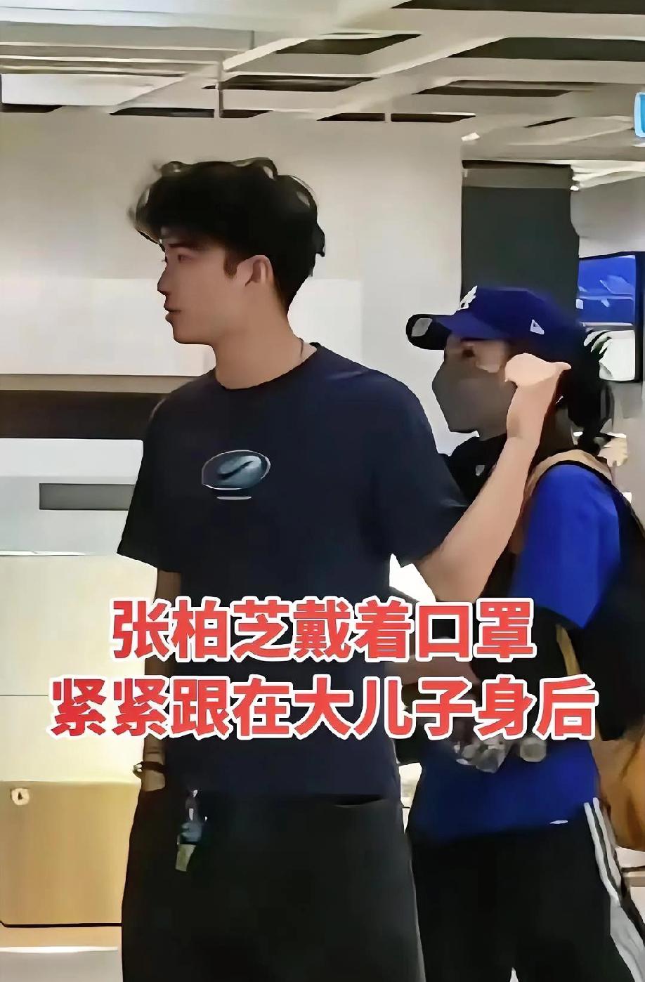以前她保护儿子现在儿子保护她，事实证明孩子是妈妈的底气，母凭子贵。儿子在身边，比