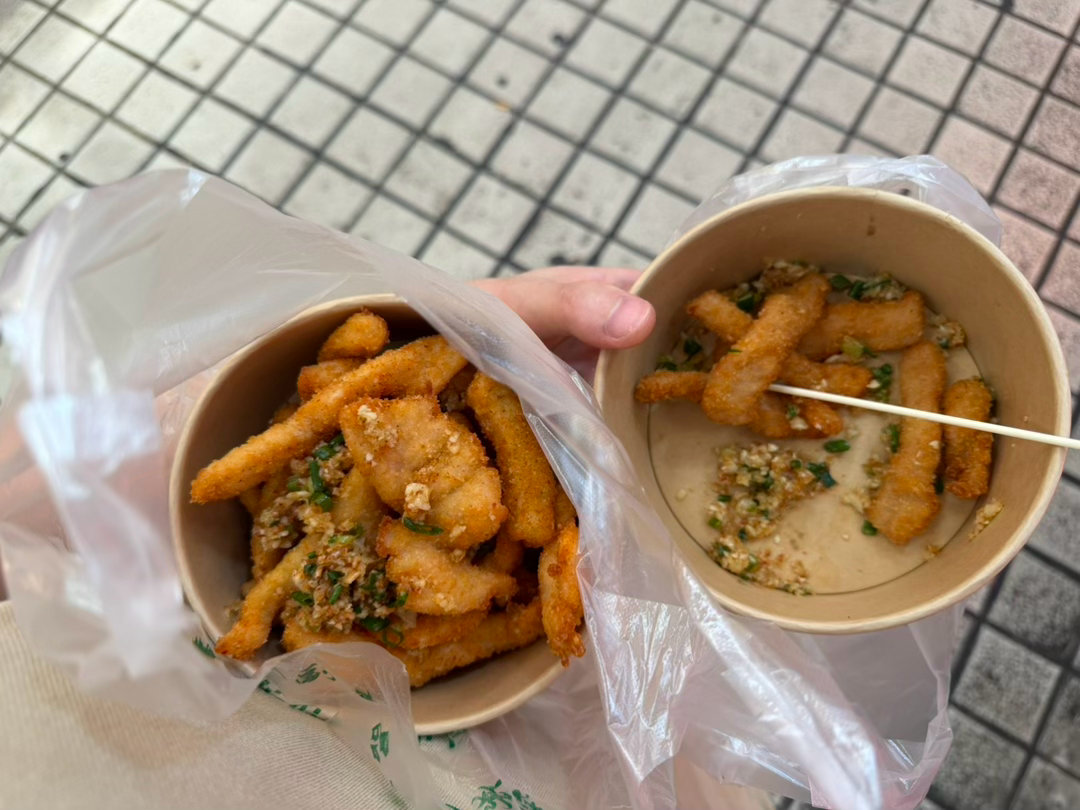买了两份排条，还是小时候的味道[舔屏]  ​​​