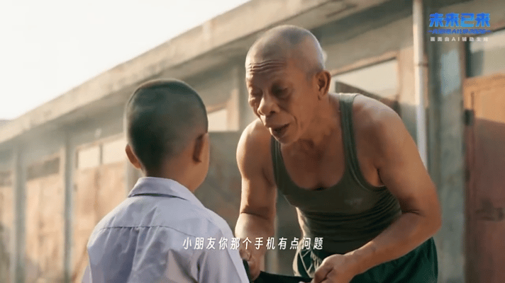 清明短片结尾这滴泪滴在我心里 孩童的思念最直白也最戳心🥹，他不懂生死相隔，只想