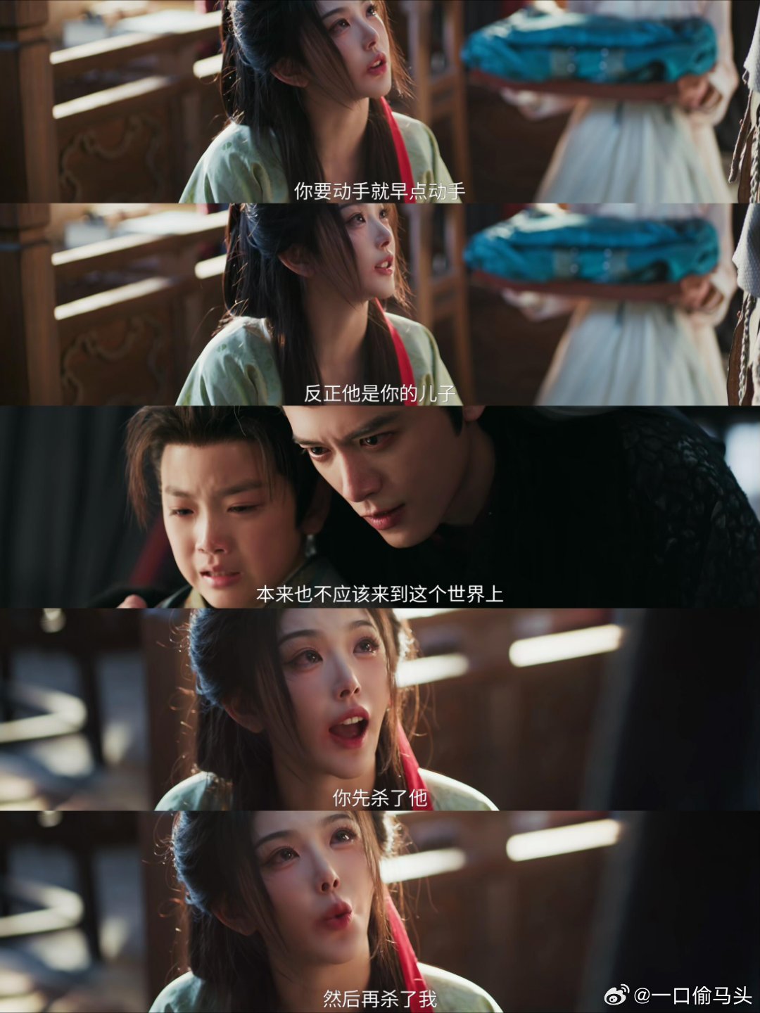 明月文学轮到逐玉了逐玉恨明月高悬不独照我具象化了 纯恨文学天花板，爱到极致就是偏