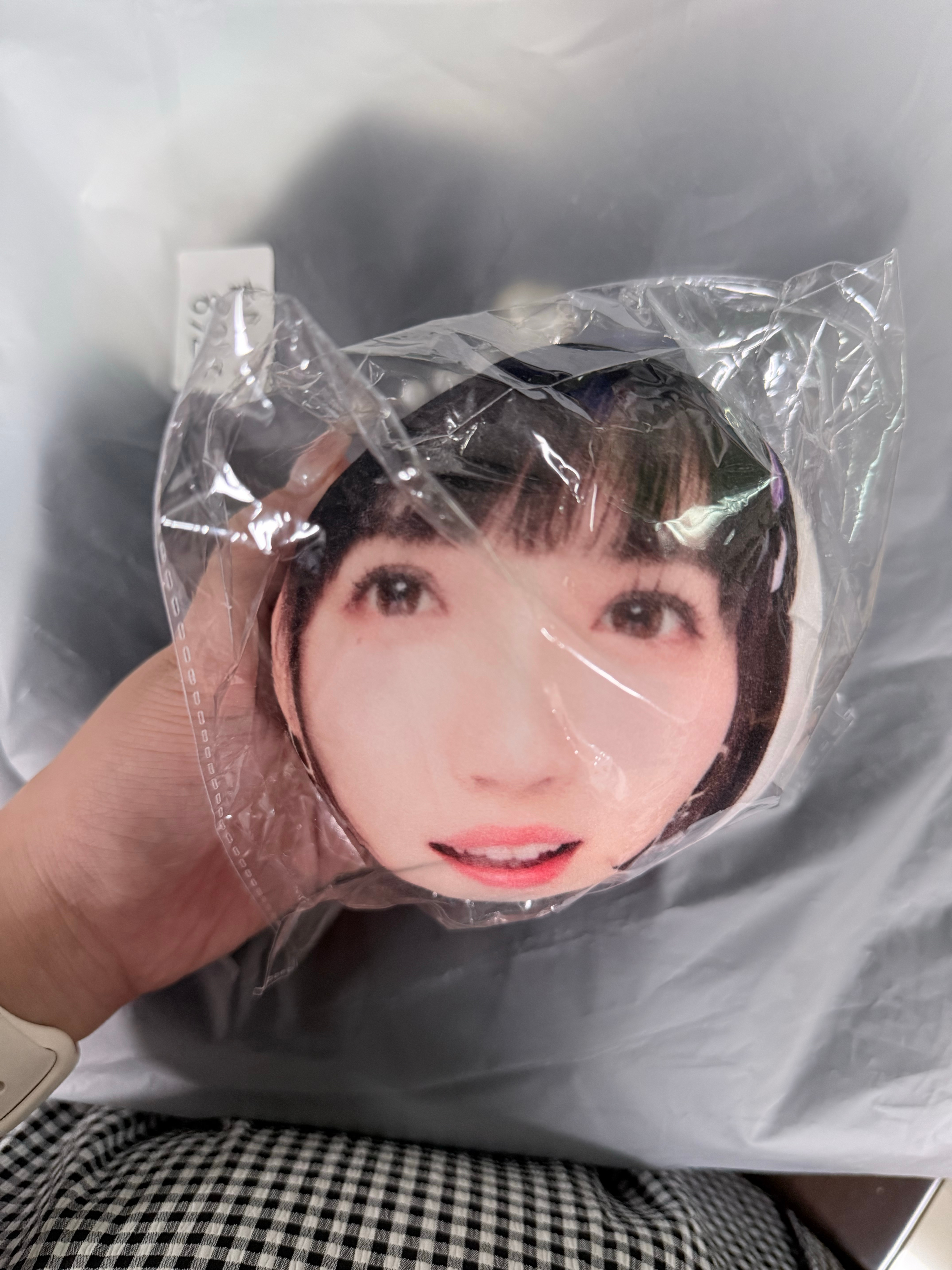 好喜欢 好琪葩[熊猫] ​​​