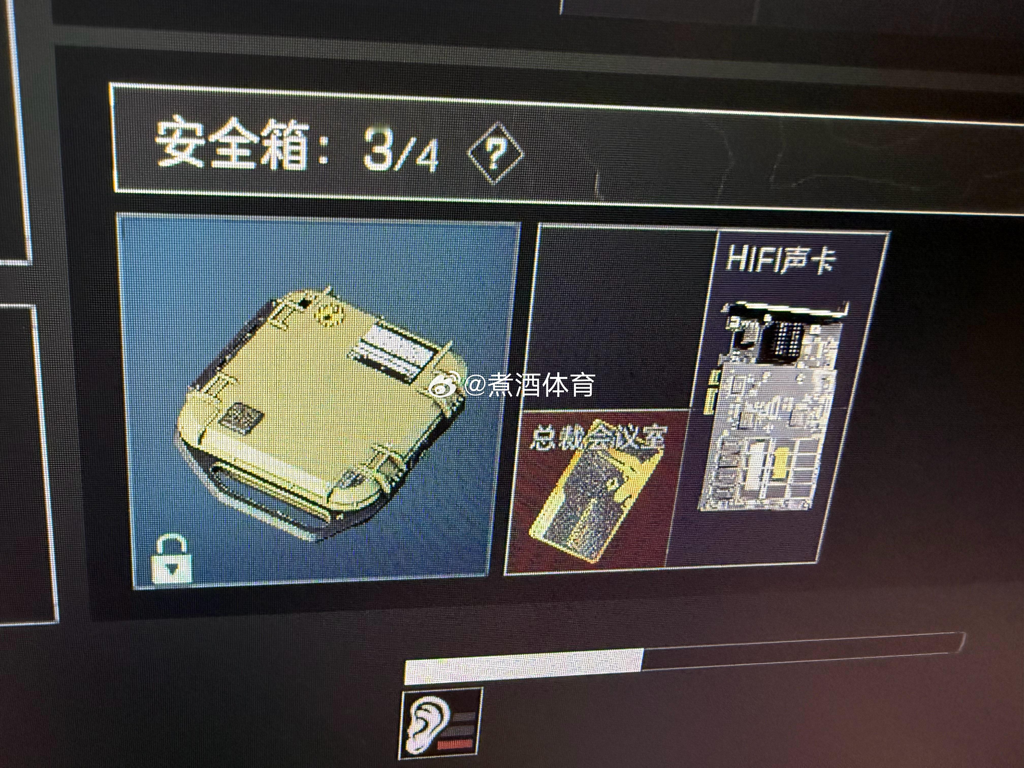 煮酒今日 卡战备博大货！黑十把红一把就行三角洲行动