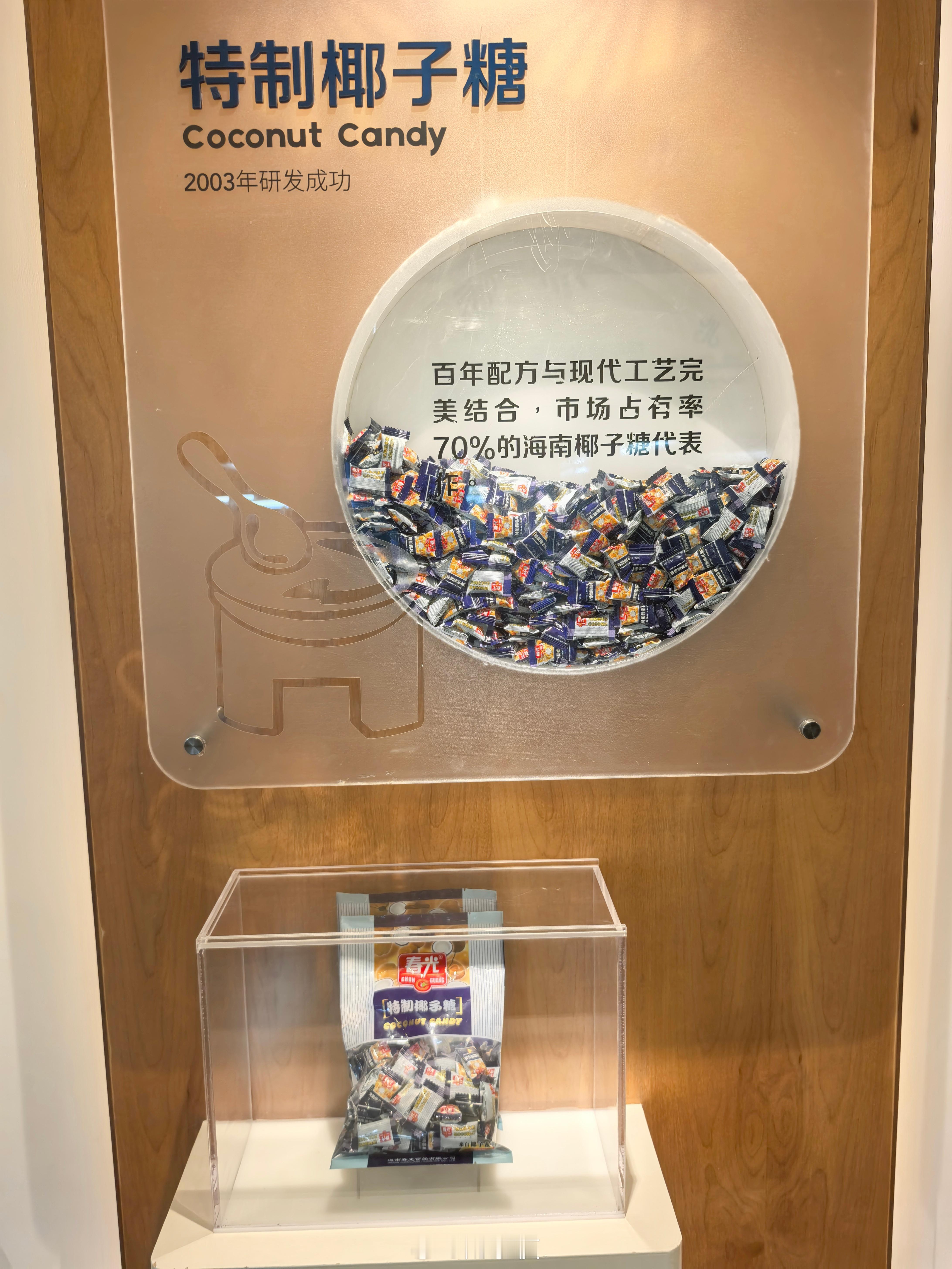 去一个陌生城市找吃的，你第一反应是什么？流量围城里的中小餐馆反正我们出来，一般都