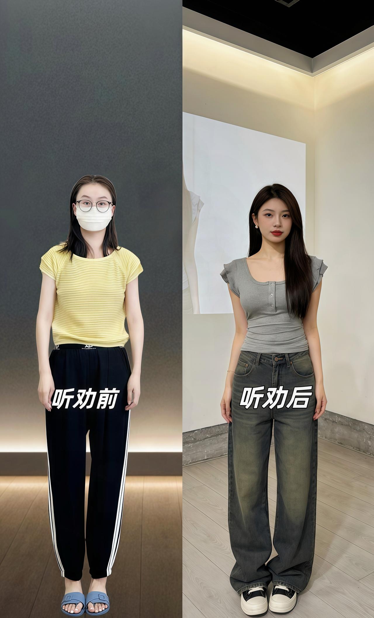 @抖加🔥上热门🔥dou+🔥热点宝