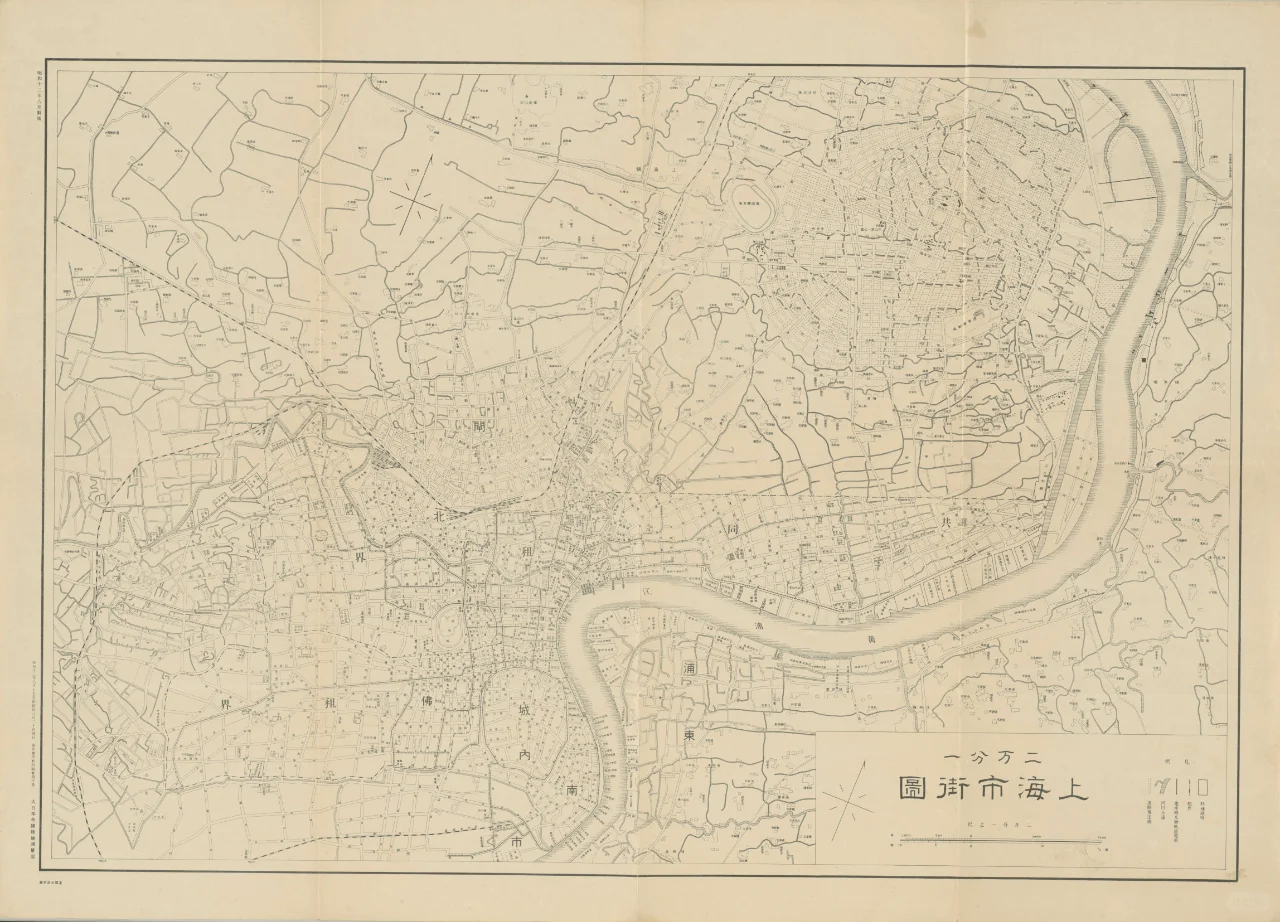 1937年上海市街图 民国上海老地图