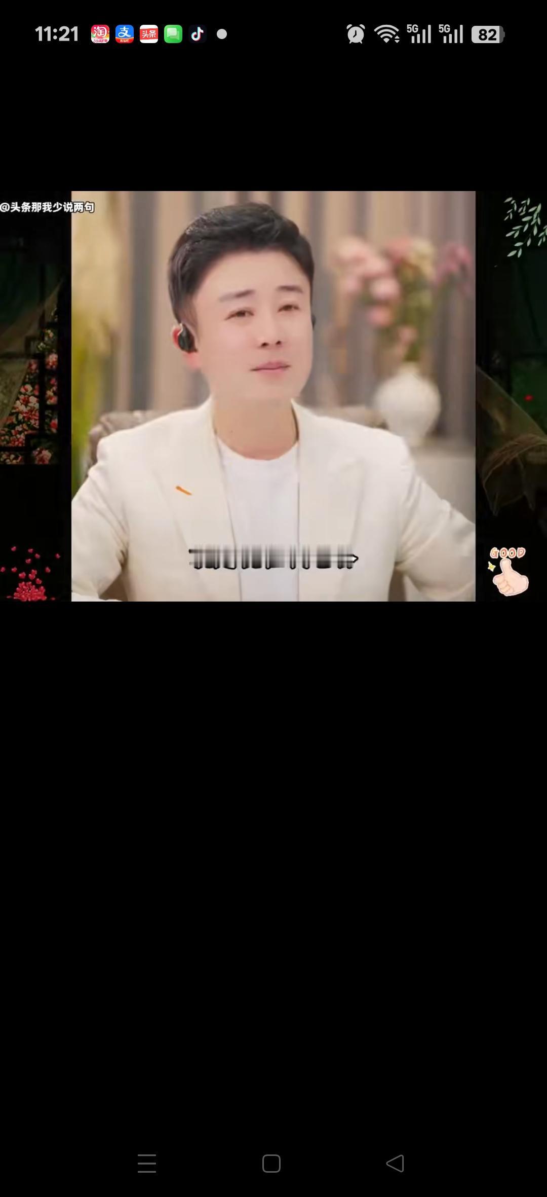 我只是想管着公婆的工资，就是现在我老公，就拿这个理由要离婚，说我把他母亲的工资卡