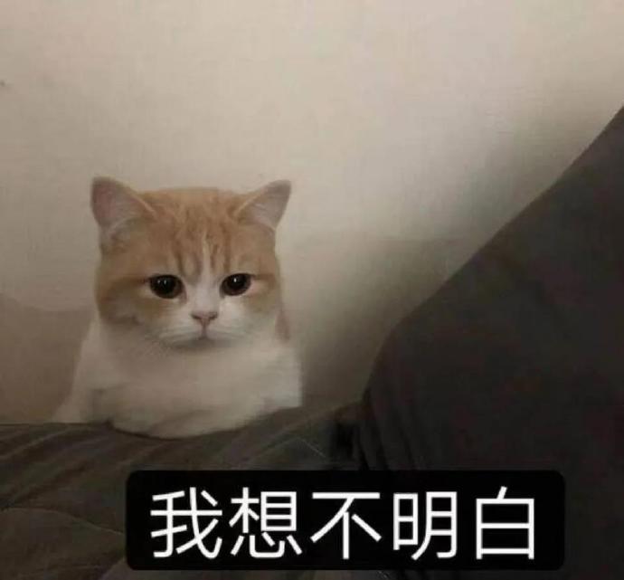 17岁女孩误喝防冻液致多器官衰竭......汽车防冻液的主要成分是乙二醇和其他化