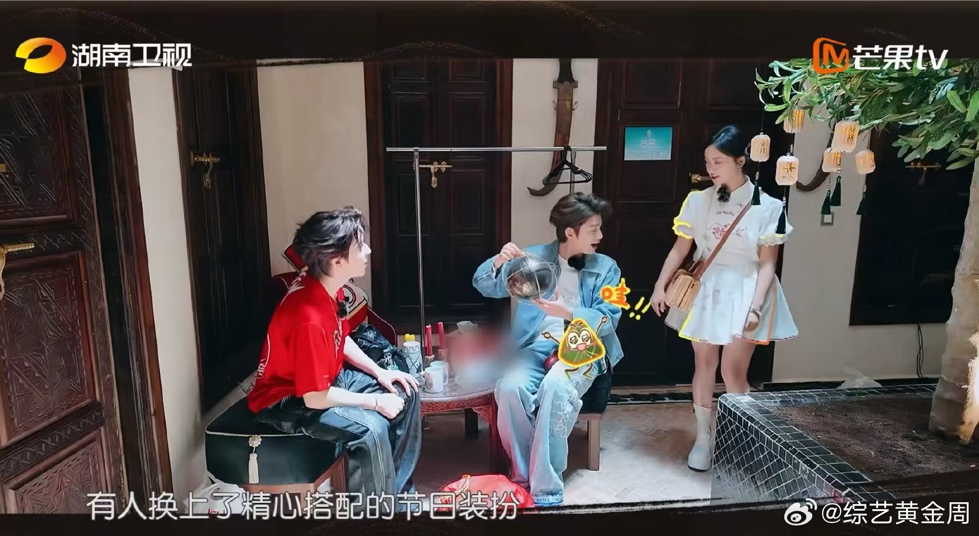 中餐厅合伙人在非洲过端午中餐厅合伙人深夜火锅走心局中餐厅 非洲的端午因他们而特别