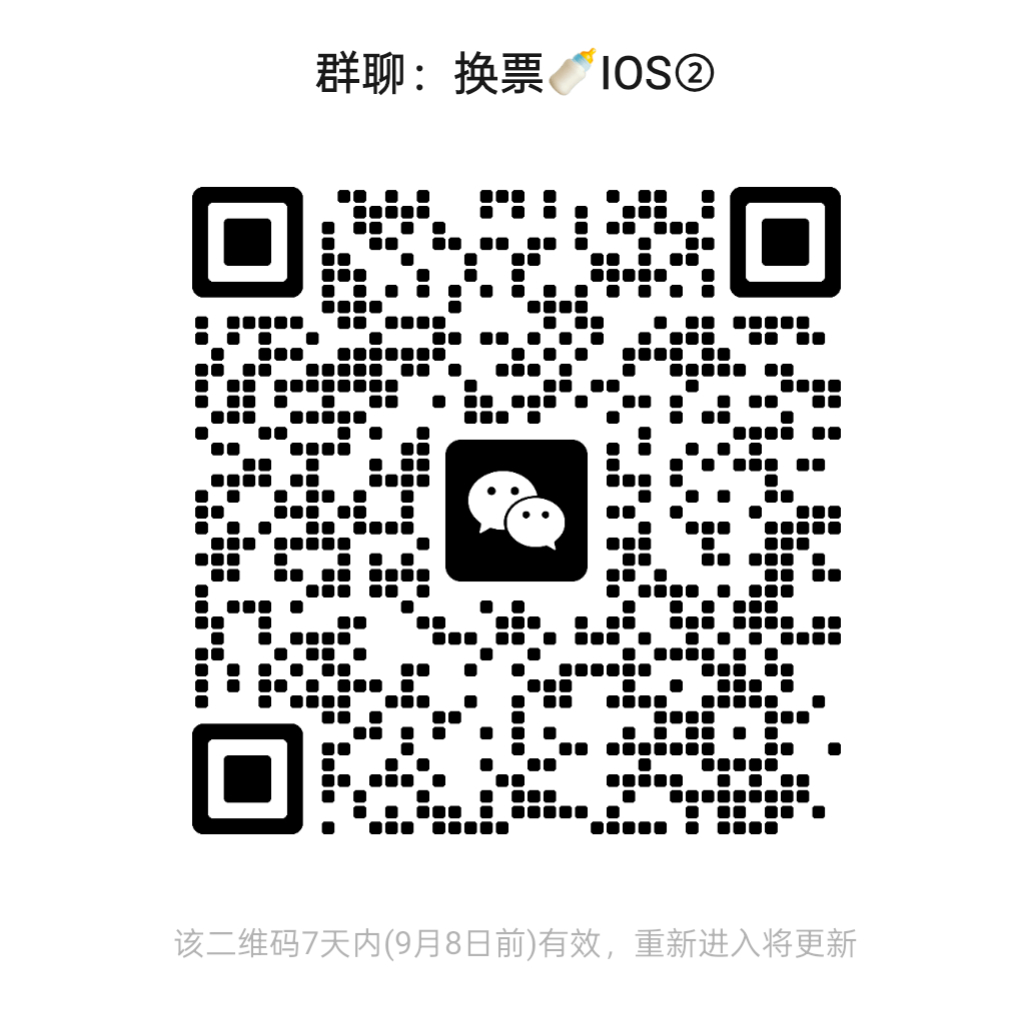 Daniel  目前有一个BIGC的有偿任务，报酬非常可观，能为中暑投入一大笔，