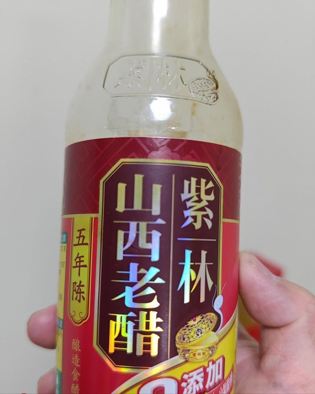 紫林思念组cp  冬至里的大国酿造   🍲💖 在这个快节奏的时代，我们总在寻
