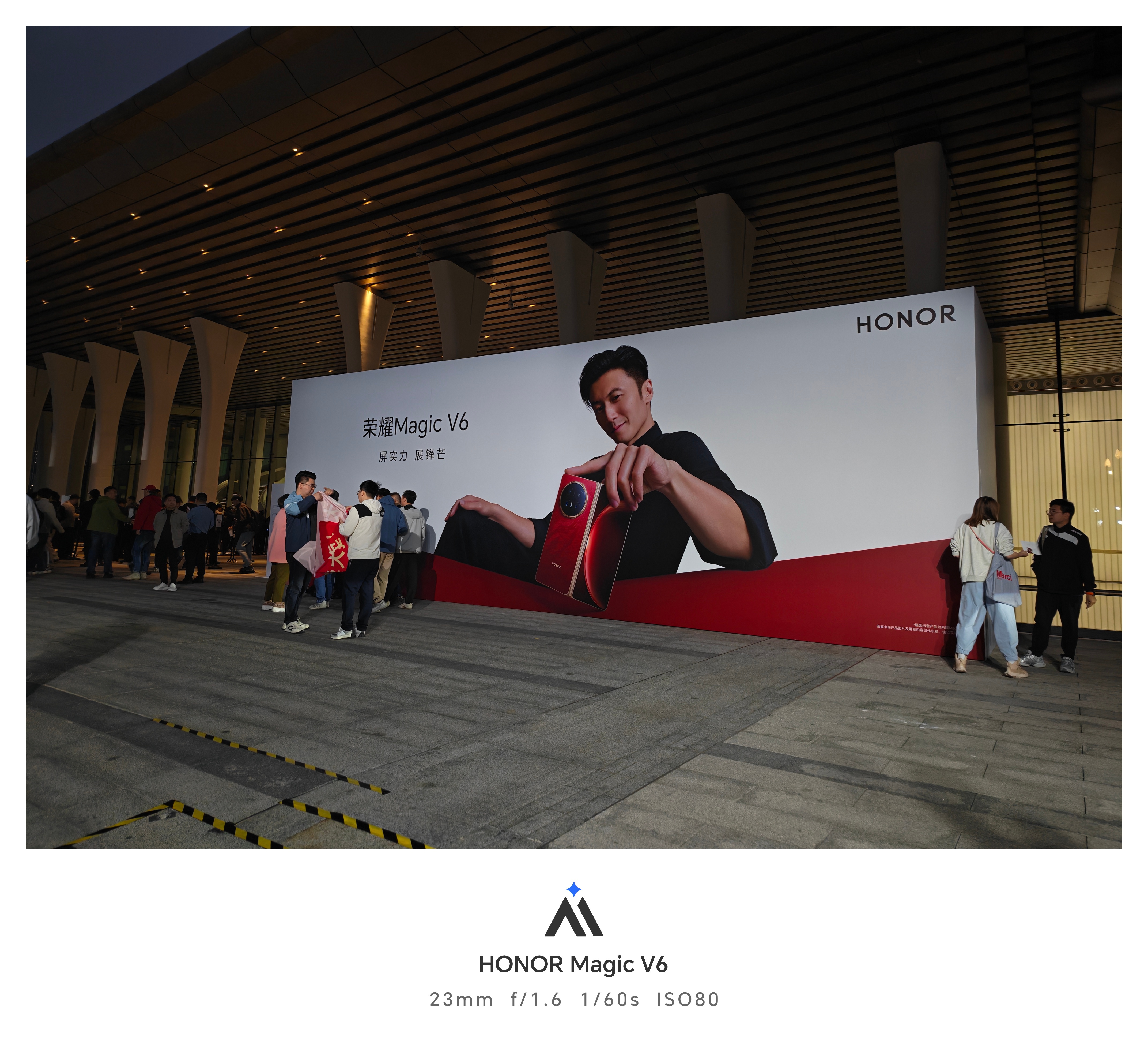 耀耀的开年大作，当然配置本身就非常夯的荣耀Magic V6，终于要来了！ 