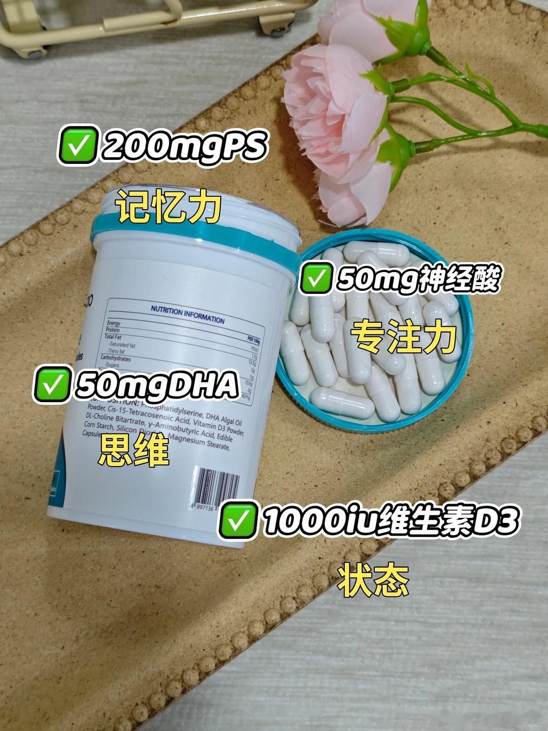 考研期间，记忆力下降是一个常见的问题，这主要是由于长时间的熬夜、高强度的学习以及