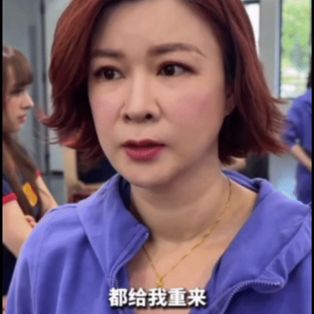 杜华李小璐居然在漫剧里成团了杜华李小璐姐妹花乘风破浪 OMG内娱又上了新东西！华