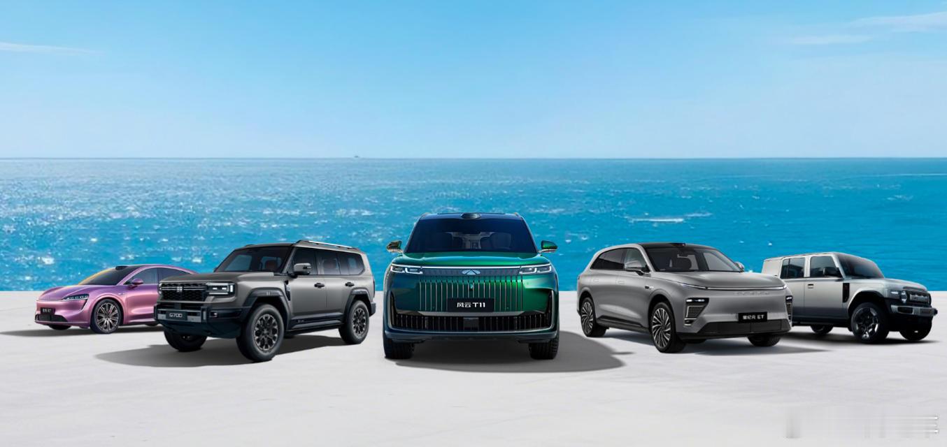 奇瑞集团2026年销量目标320万辆！奇瑞集团发布2026年销量目标：集团目标3