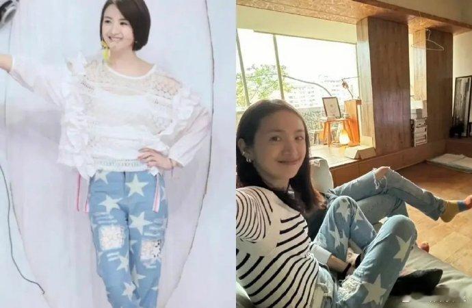 林依晨真会过日子，这条星星牛仔裤穿了七年…… ​​​